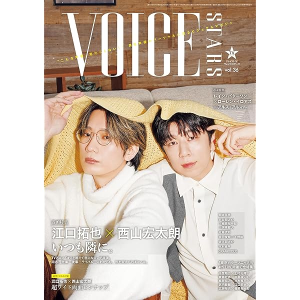 Amazon.co.jp: 伊東健人 フォトブック step eBook : 伊東 健人: Kindle