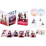 Amazon 映画 先輩と彼女 通常版 Dvd 映画