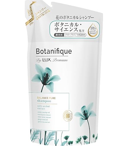 Amazon | ラックス プレミアム ボタニフィーク バランスピュア