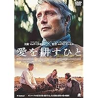 【新品未開封】　シェイク・ユア・ハート DVD　ブロマイド付き 71ZjS+M-KwL.jpg_BO30,255,255,