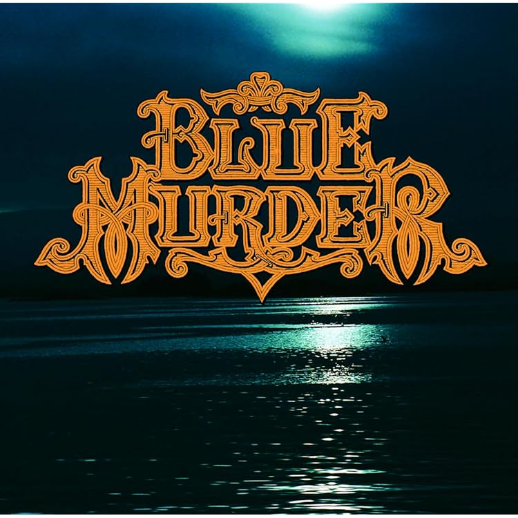 Amazon.co.jp: 白蛇の紋章~サーペンス・アルバス 30周年記念