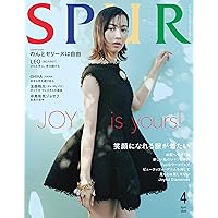 Amazon.co.jp: のん、KAIWA フェス Vol.1~音楽があれば会話ができる