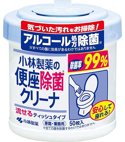 キッチン/食器 便座除菌クリーナー 20個+本体4個セット