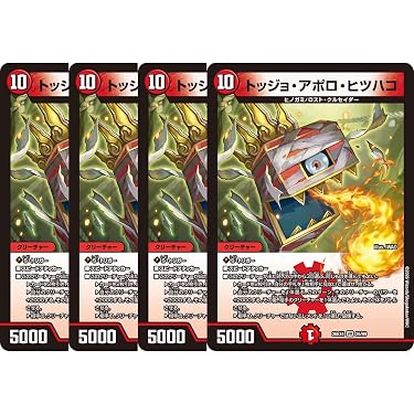 Amazon.co.jp 最新リリース: シングルノンスポーツコレクションカード