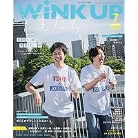 WiNK UP (ウインクアップ) 2024年 7月号 | ワニブックス |本 | 通販