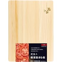 Amazon｜貝印 KAI 関孫六 まな板 桧 300×220mm 日本製 軽量 AP5227