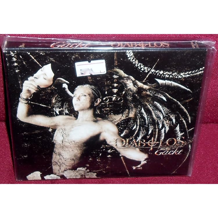 Amazon.co.jp: Crescent(デカジャケ): ミュージック