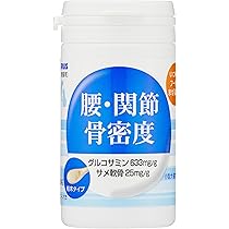 【レアちゃん専用】トーラス ペット愛犬用 ドッグB&S 栄養補完食 11箱セット 61OCQHElc7L._AC_UF350,
