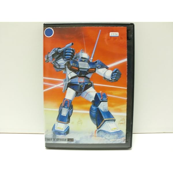 Amazon.co.jp: 太陽の牙 ダグラム THE MOVIE COLLECTION [DVD] : 井上