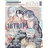 Amazon.co.jp: 春夏秋冬系男子by鈴木さん OFFICIAL FAN BOOK (宝島社