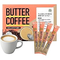 伊段バターコーヒースリム5g×21袋×5箱セット　MCTオイル（中鎖脂肪酸） Amazon.co.jp: 伊段 【モンドセレクション3年連続受賞】バター