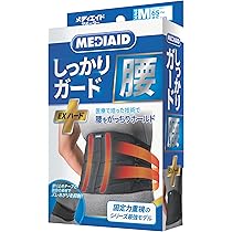 FDA認定医療用具　ウエストサポーター　メホール・ジャパン FDA認可 - 株式会社メホールジャパン FDA認定医療用具 メホール