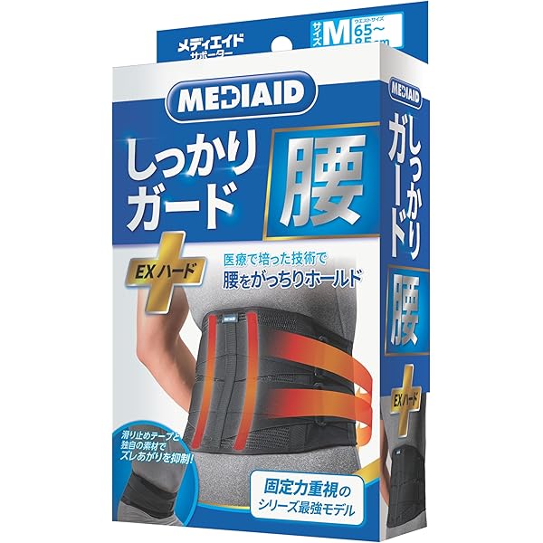 ザ・スパイダースのバリ島珍道中 [DVD] ザ・スパイダース (出演), 伊藤るり子 (出演), 西河克己 (監督) ザ・スパイダースのバリ島珍道中 - 映画情報・レビュー・評価
