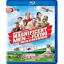 華麗なるヒコーキ野郎 [DVD] Amazon.co.jp: 華麗なるヒコーキ野郎 [DVD] : ロバート・レッド