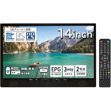 Amazon.co.jp 最新リリース: ポータブルテレビ の新着ランキングです。