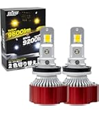 Amazon | VELENO LED フォグランプ H8/H11/H16 対応 2色切替 ホワイト