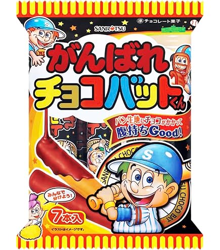 Amazon | チョコバットエース 箱買い 60本セット (30本入り×2箱