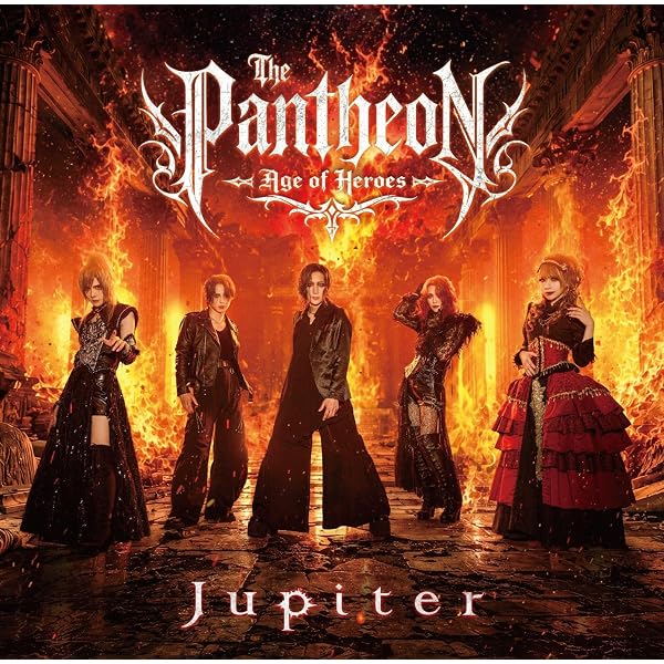 Amazon.co.jp: The Masterpiece Orchestra (Live Album): ミュージック