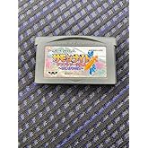 サモンナイト クラフトソード物語 gba