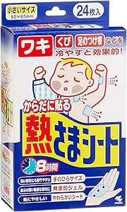 Amazon 体に貼る熱さまシート 24枚 熱さまシート ドラッグストア