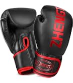 Amazon | RIVAL Boxing RS2V 2.0 スーパースパーリンググローブ