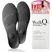 Amazon.co.jp: 【2足セット】【世界特許技術×医師監修】 ウォー