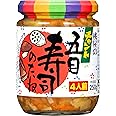 桃屋 チャント五目寿司のたね 250g【寿司の素 五目ちらし ちらし寿司 】