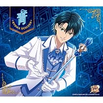 Amazon | Satisfaction | 跡部景吾(CV.諏訪部順一)&越知月光(CV.川上