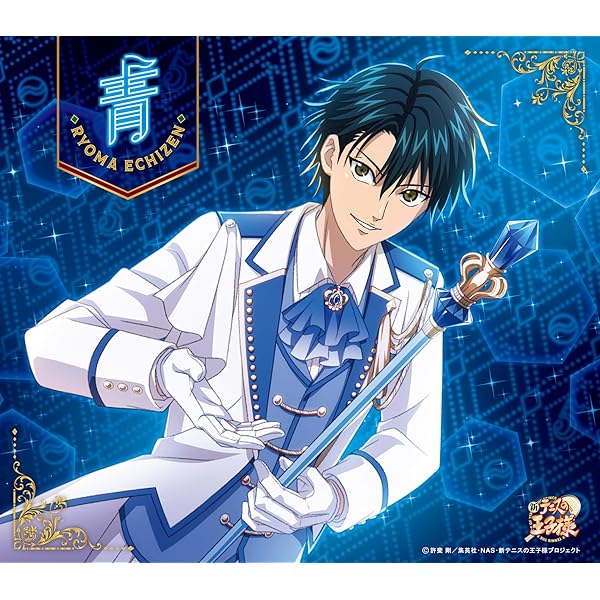 Amazon | Satisfaction | 跡部景吾(CV.諏訪部順一)&越知月光(CV