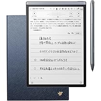 電子書籍リーダー本体 iFLYTEK AINOTE Air2 Digital Notebook | E-Ink Tablet | E-Ink Notebook - iFLYTEK