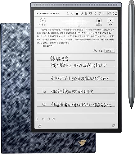 Amazon.co.jp: 【整備済み品】 HUAWEI MatePad Paper 10.3インチ A5