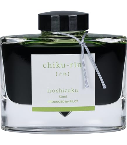 Amazon.co.jp: Pelikan ペリカン ボトルインク エーデルシュタイン
