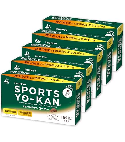 Amazon.co.jp: 井村屋 スポーツようかんあずき 5本入計5箱【全25本入