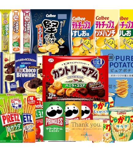 Amazon.co.jp: 【人気お菓子詰め合わせ】11種セット おかしBOX