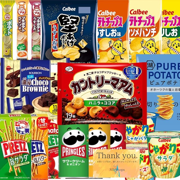 Amazon.co.jp: 【人気お菓子詰め合わせ】11種セット おかしBOX