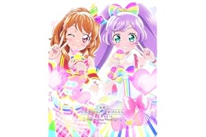 アイカツ！×プリパラ THE MOVIE -出会いのキセキ！- Blu-ray [Blu-ray]