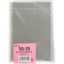 Amazon.co.jp: 伊藤忠リーテイルリンク OPP袋 テープなし 透明 封筒 