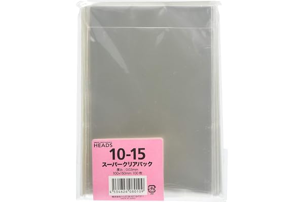 ヘッズ 日本製 透明 OPP 袋 100 × 150 mm 無地 100枚 ラッピング袋 HEADS 10-15