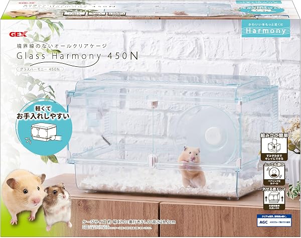 Gex Harmony Glass Harmony 450N Glass Clear Cage Starter Set for Hamsters and Small Animals W18.5 x D12.2 x H11.1 inches (W47.0 x D31.0 x H28.2 cm) - 1