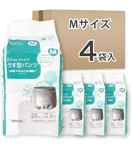 Amazon | DFree ディーフリー リハビリパッド 尿とりパッド ロング 5回