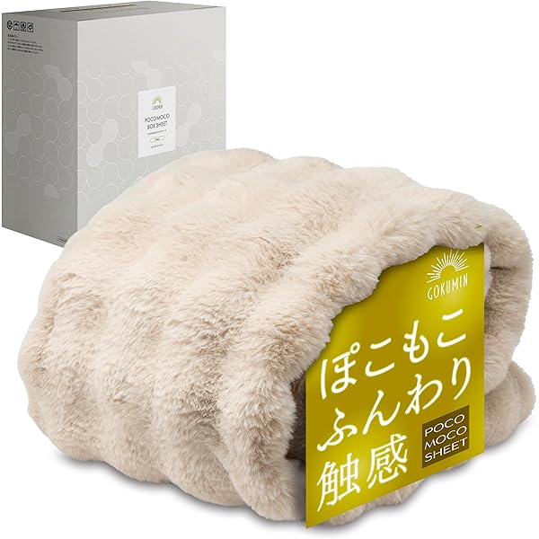 ジェラート ピケ ジェラートカビゴンクッション PWGG234541 Amazon.co.jp: [ジェラート ピケ] ジェラートカビゴンクッション