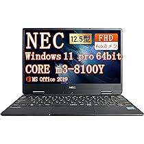 軽量ノート NEC VersaPro ノートPC 本体 Amazon.co.jp: 【整備済み品】ノートパソコン NEC VasaPro VH-4