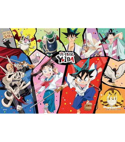 Amazon | 300-3092 ナルトVSサスケ | ジグソーパズル | おもちゃ