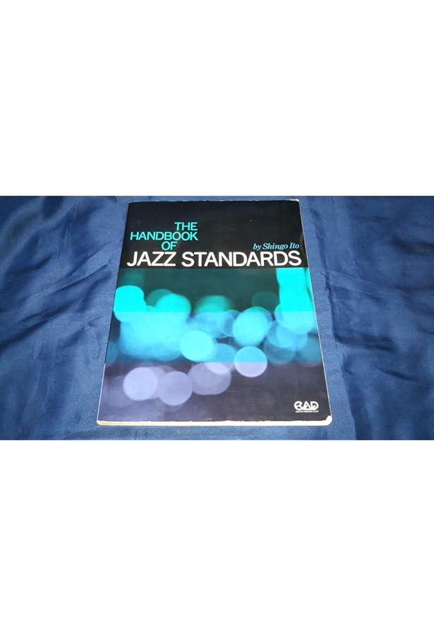 スタンダードジャズのすべて(1) | 高島 慶司 |本 | 通販 | Amazon