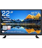 Amazon | シャープ 22V型 AQUOS ハイビジョン 液晶テレビ 外付HDD対応