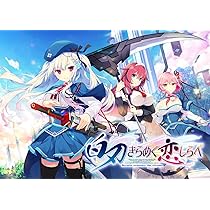 アインシュタインより愛を込めて　豪華限定版　早期予約特典　中古品 Amazon.co.jp: アインシュタインより愛を込めて【豪華限定版