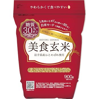 ミツハシ 美食玄米 900gの商品画像 2