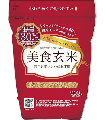 ビオライズブラウン5袋 ビオライズブラウン5袋 ビオライズブラウン5袋 BIORISE BROWN