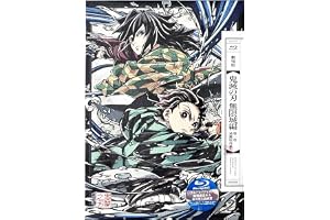 【外付け特典あり】劇場版「鬼滅の刃」無限城編 第一章 猗窩座再来(完全生産限定版)【2Blu-ray+2CD】(かるた + 松島 晃 描き下ろし色紙付)