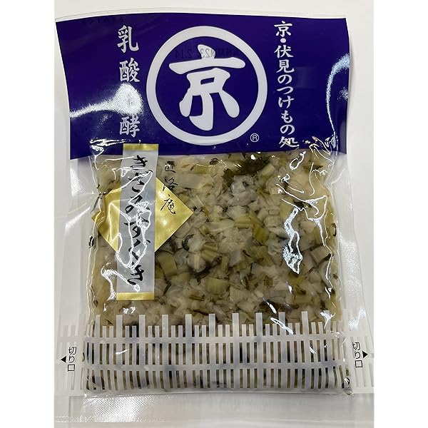 Amazon | 丸漬 刻み 純しば80g (刻みしば 5個セット) | 丸漬